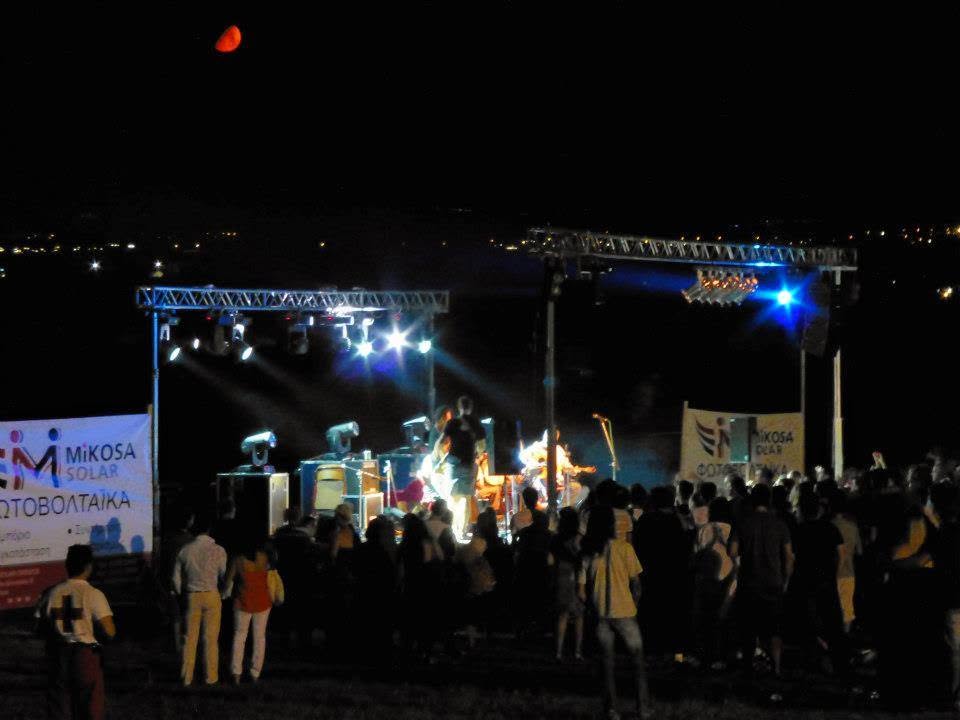 Γιορτές του Δάσους 2012